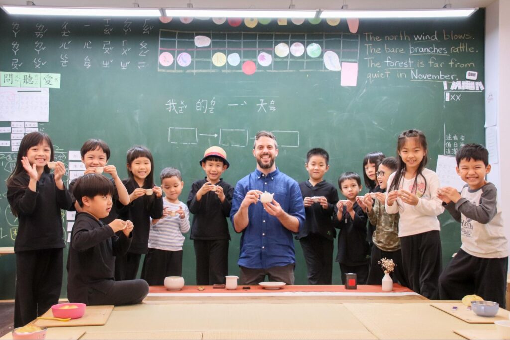 道禾雙語教育