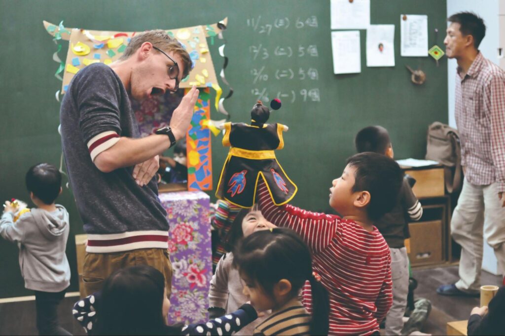 雙語幼稚園到小學_父母的選擇
